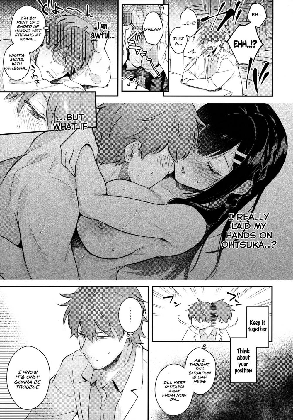 Hentai Manga Comic-Houkago no Meimu-Read-16